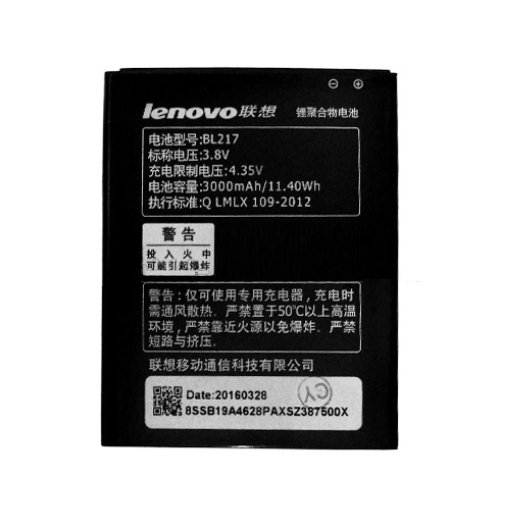 Pin lenovo bl217 / s930 / s938t / s939