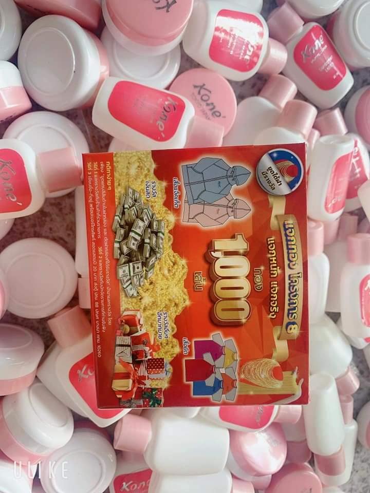 BỘ KEM DƯỠNG KONE' THÁI LAN (mẫu mới)