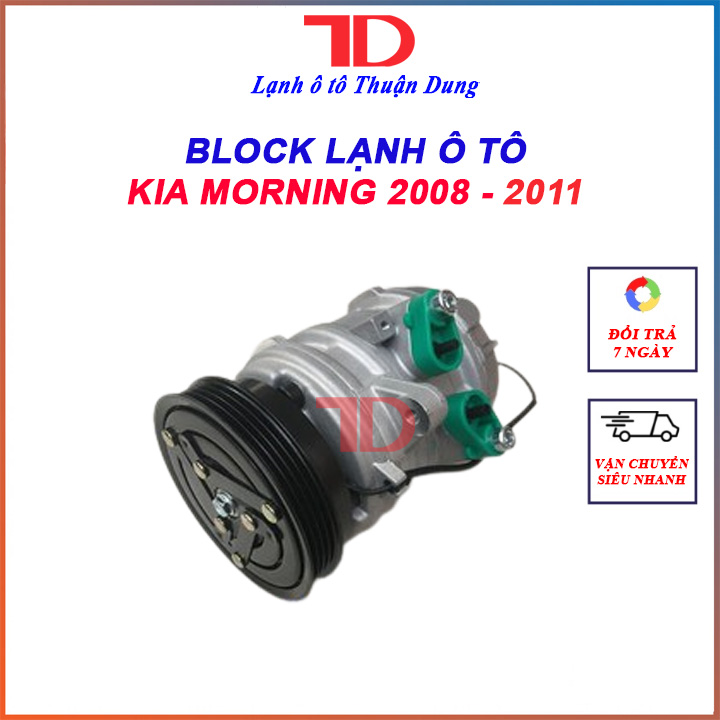 Block máy lạnh ô tô kia morning 2008-2011