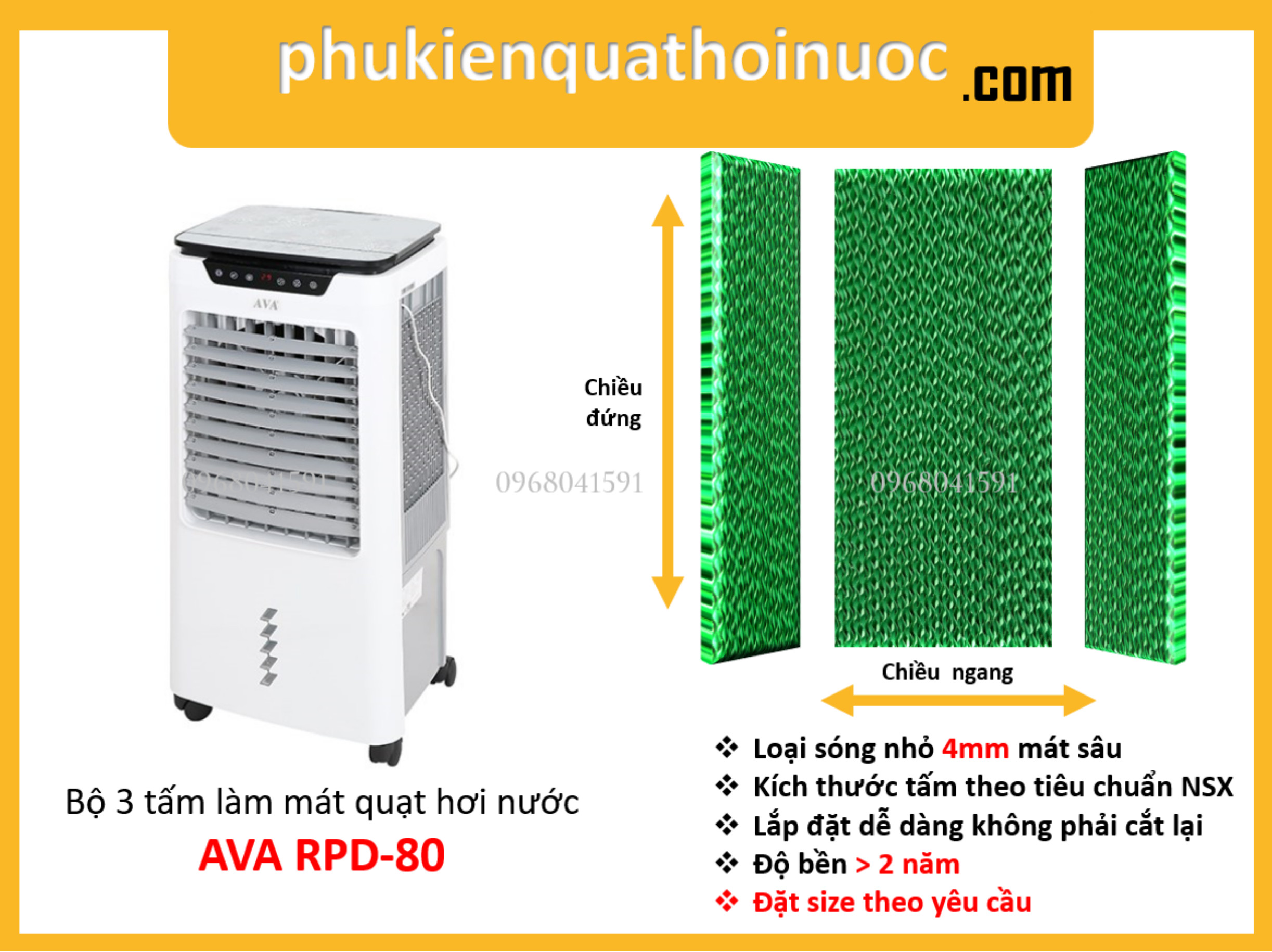 Bộ 3 tấm làm mát cho quạt hơi nước ava rpd-80