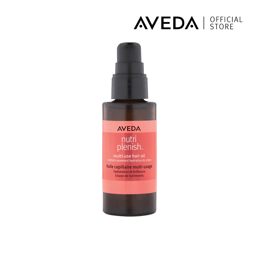 Tinh dầu đa năng Aveda Nutriplenish™ Multi-use Oil  30ML