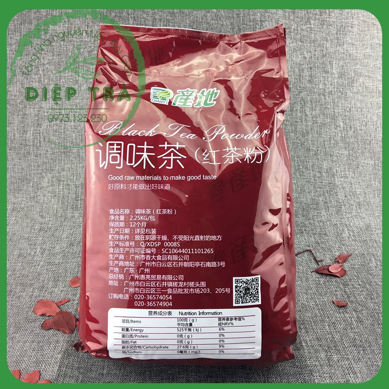 Hồng Trà Bột Chanti 2.25kg (Hồng trà CTC được ưa chuộng  thị trường)