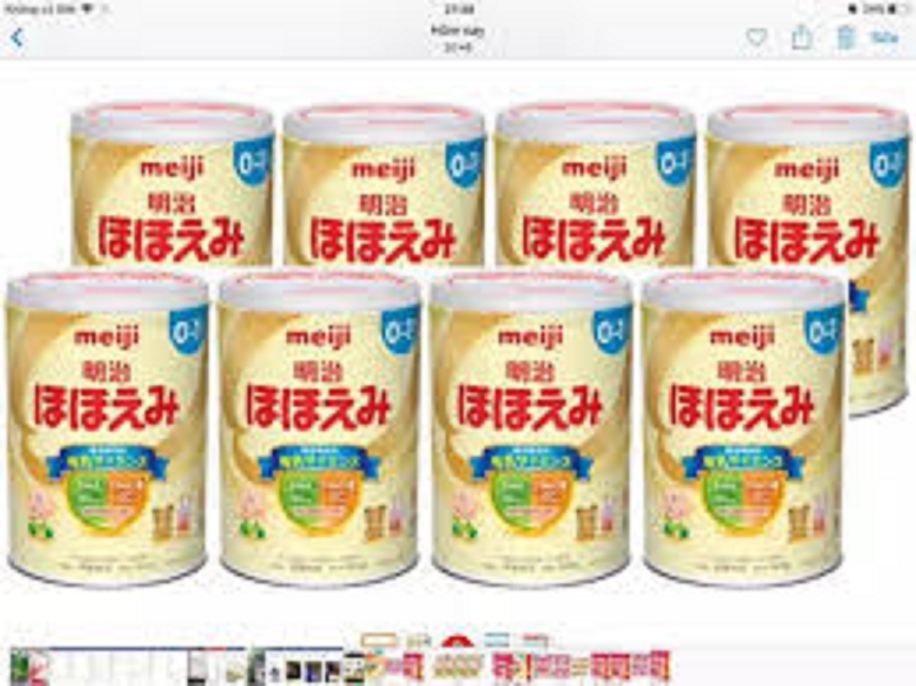 Sữa Meiji số 0 - 800gr (0-1 tuổi)