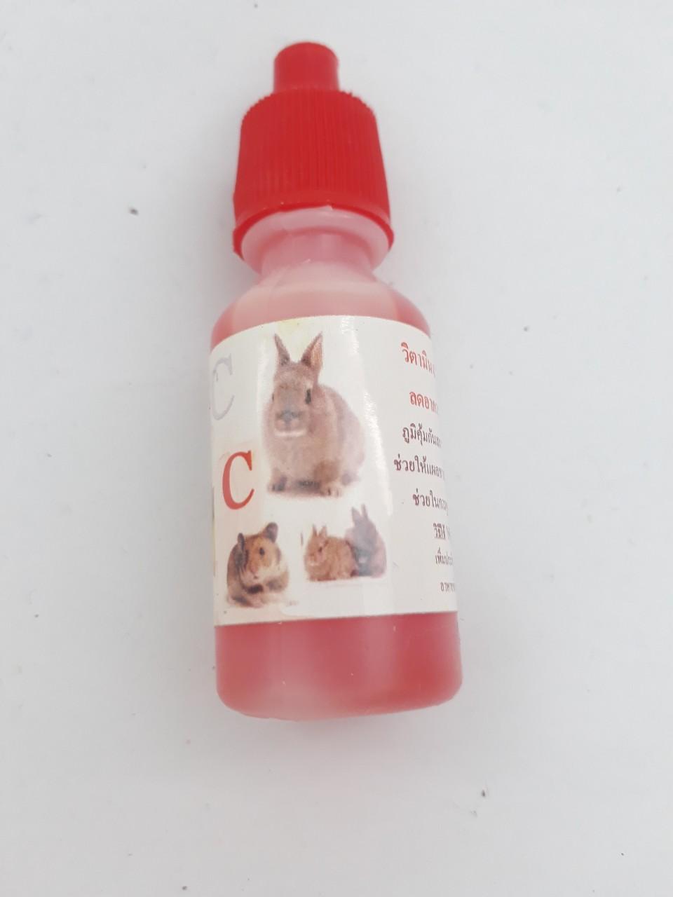 [HCM]Vitamin dinh dưỡng hamster