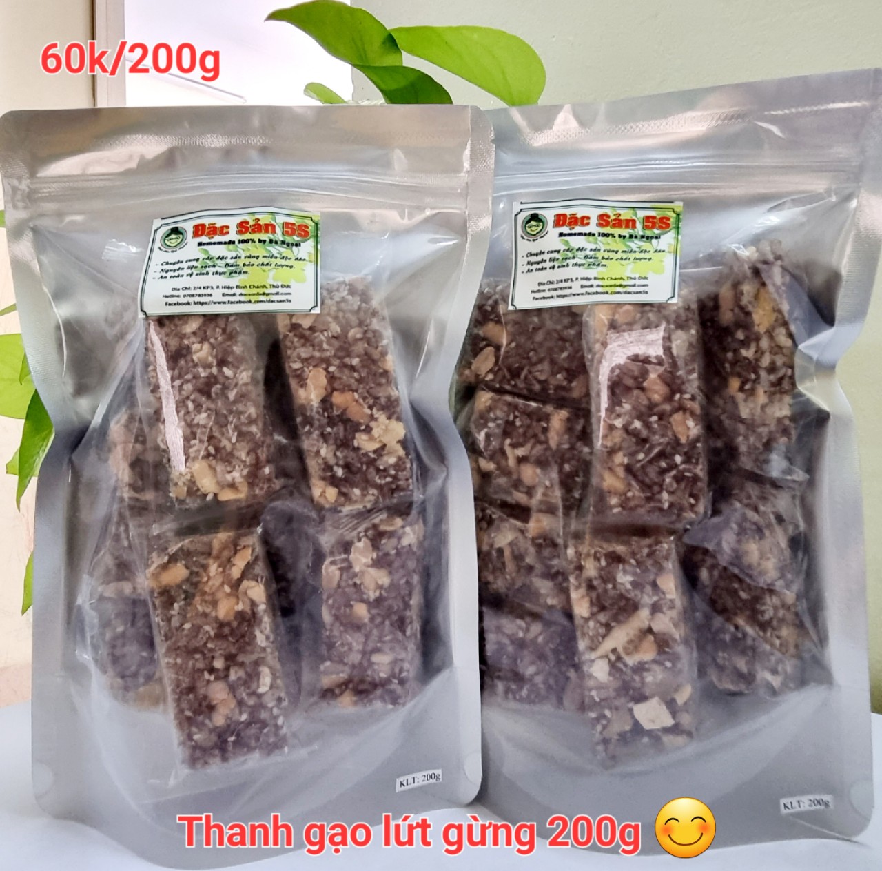 Thanh gạo lứt gừng Đặc sản 5S