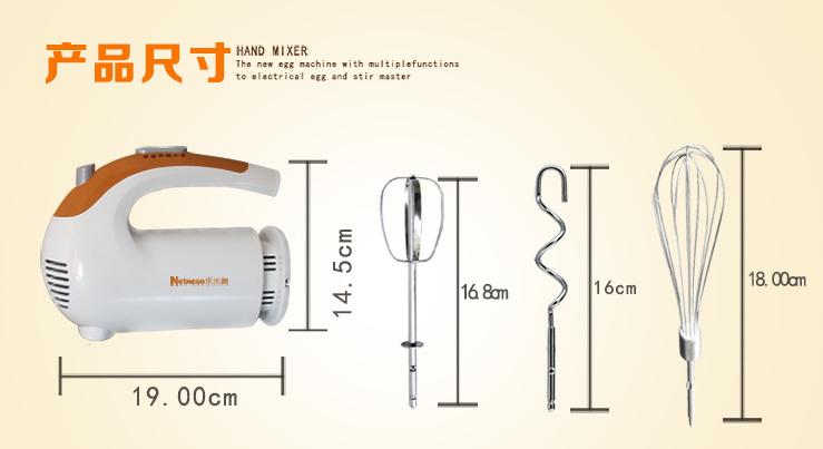 Máy Đánh Trứng Netmego N38D 300W