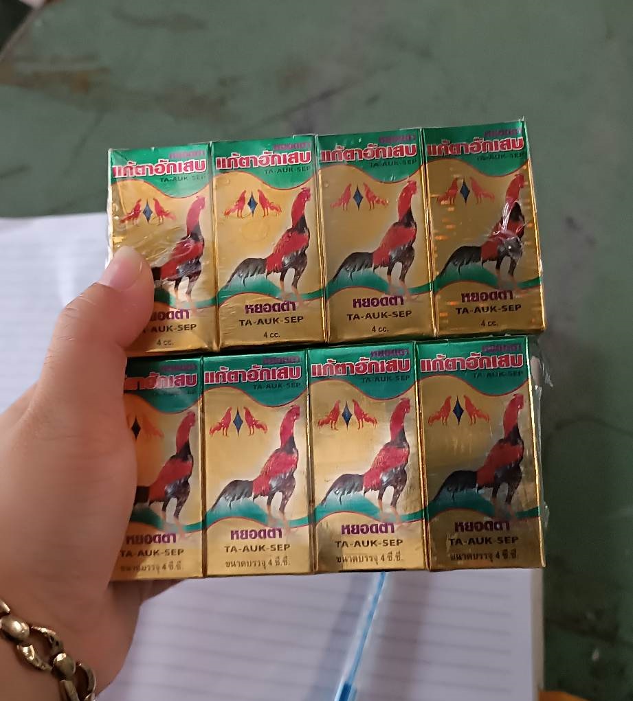 THUỐC NHỎ MẮT VÀNG TRỊ ĐAU MẮT, BỌT MẮT CHO GÀ ĐÁ