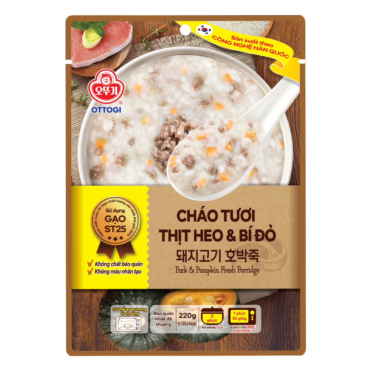 Cháo tươi thịt heo và bí đỏ Otoki 220g