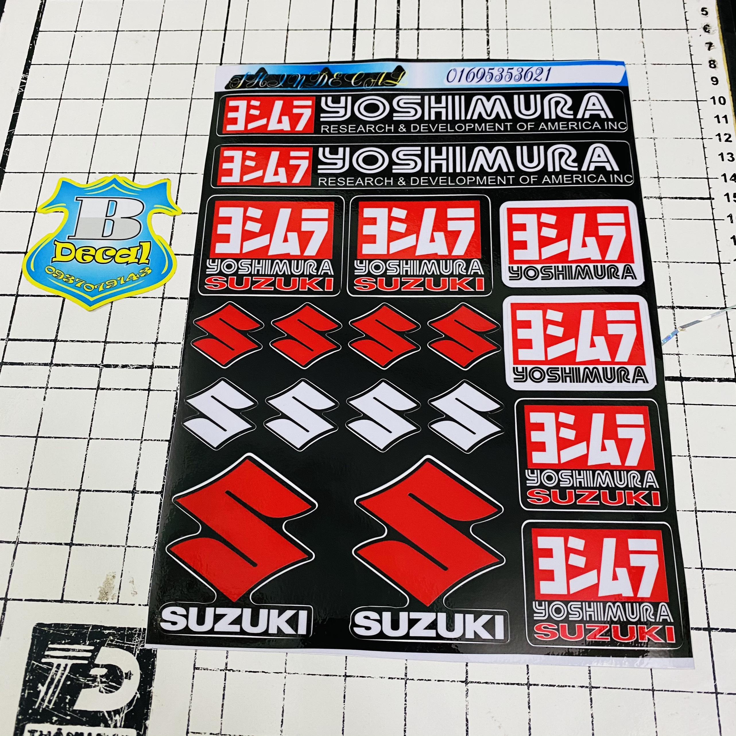logo sticker 1235