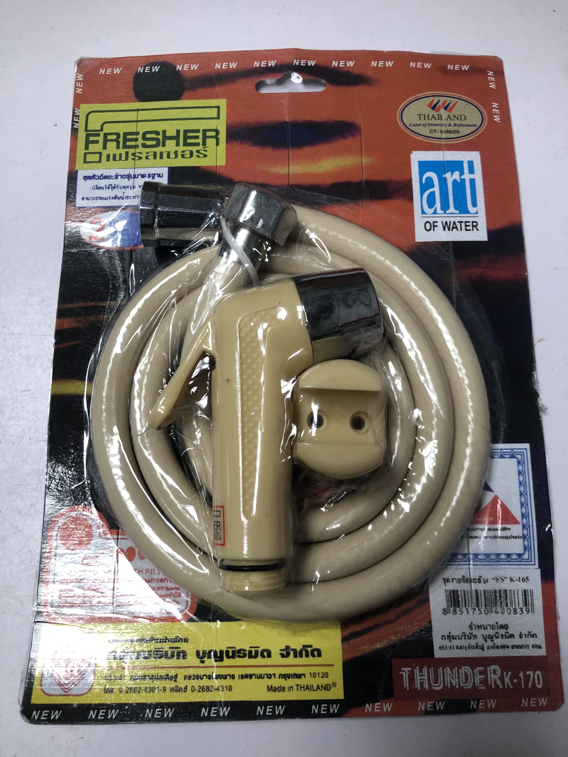Bộ dây vòi xịt rửa nhà vệ sinh, toliet bằng nhựa ABS xả nước mạnh, chống rỉ sét ( Bảo hành đổi trả miễn phí nếu có lỗi)