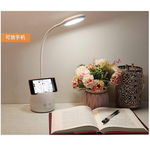 ĐÈN BÀN CẢM ỨNG 3 CHẾ ĐỘ SÁNG TGX 772