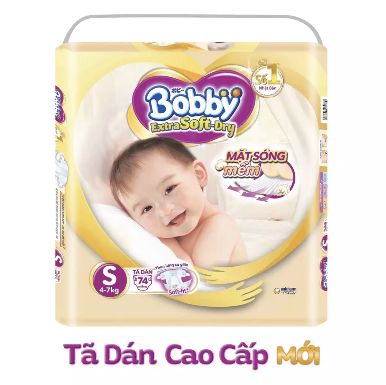 [HCM][Tặng 12 miếng] Tã/bỉm dán cao cấp siêu mềm Bobby Extra soft size S 74 (4-7kg) - Cam kết HSD còn ít nhất 10 tháng