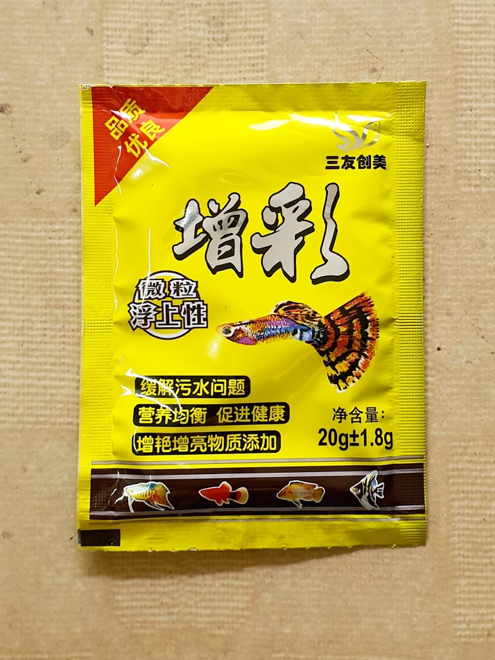 Thức ăn cho cá bảy màu, cá cảnh, cá thủy sinh 20gram