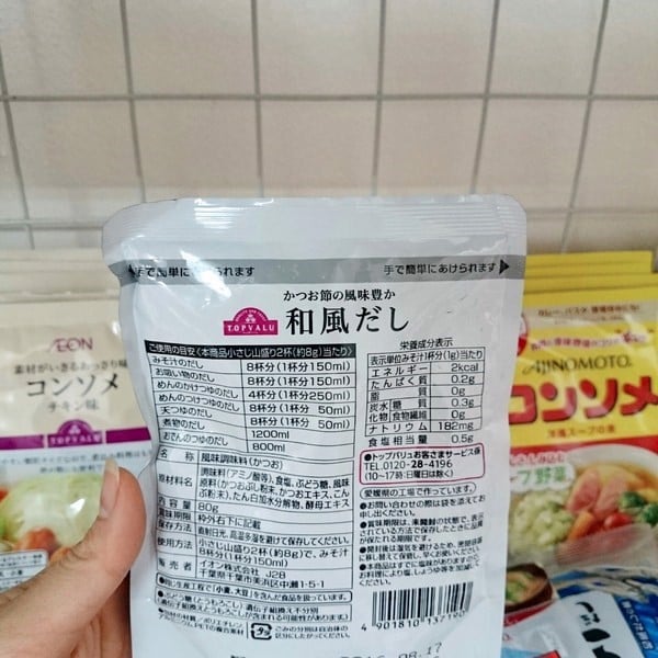 Hạt nêm cá ngừ Topvalu 80g
