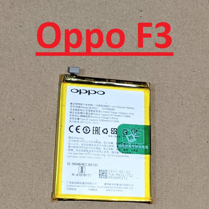 Original new Oppo F3 battery blp631 capacity 3200mAh battery