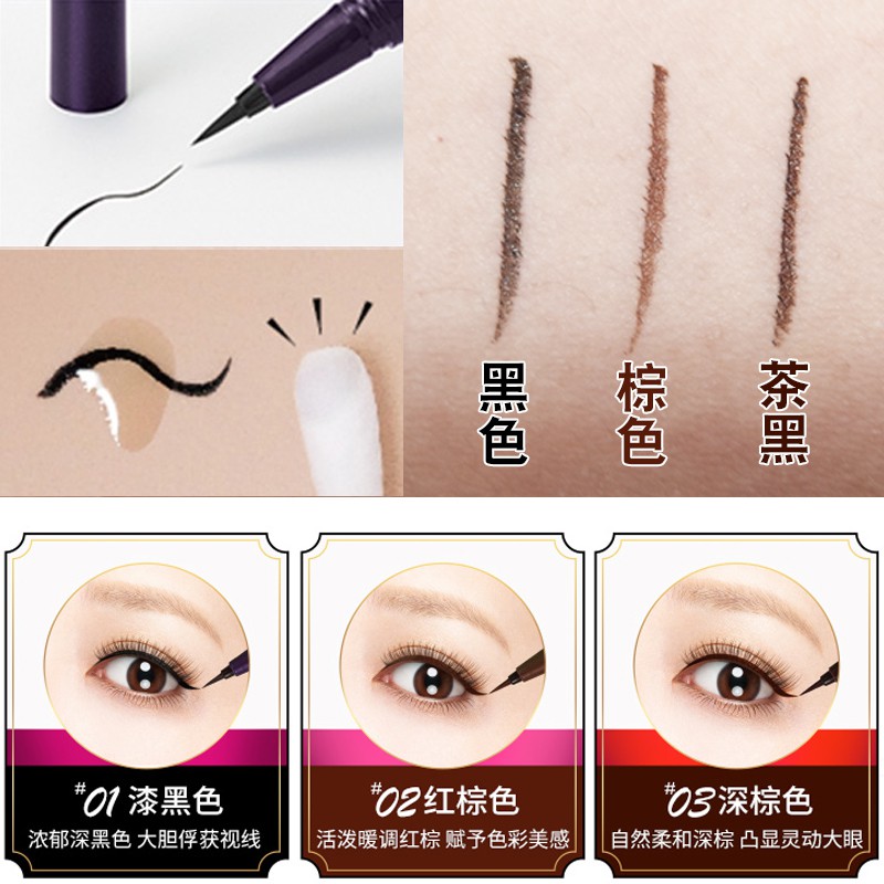 Kẻ Mắt Kiss Me Heroine Make Smooth Liquid Eyeliner