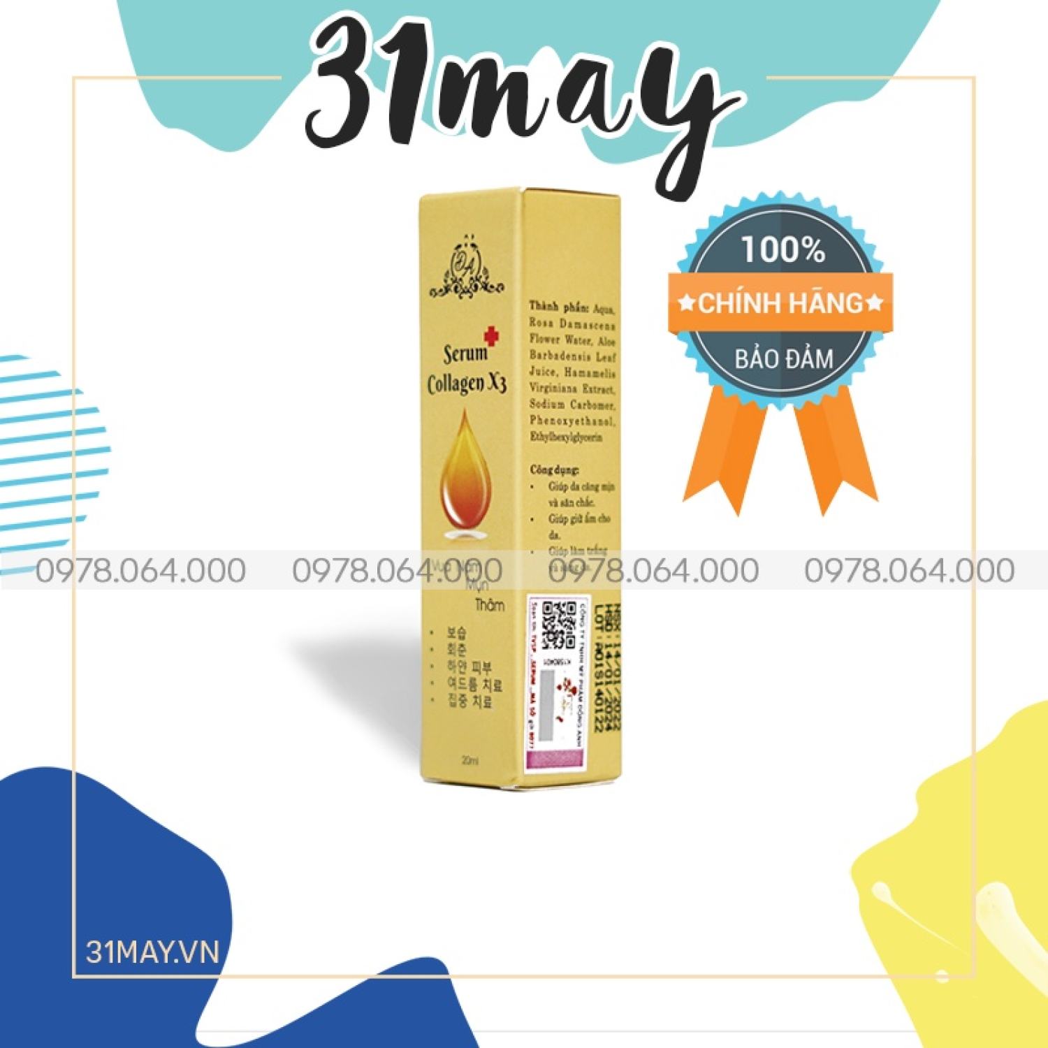 Serum Đông Anh Collagen X3 Chính Hãng - Serum Chăm Sóc Căng Bóng Da Ngừa Nám