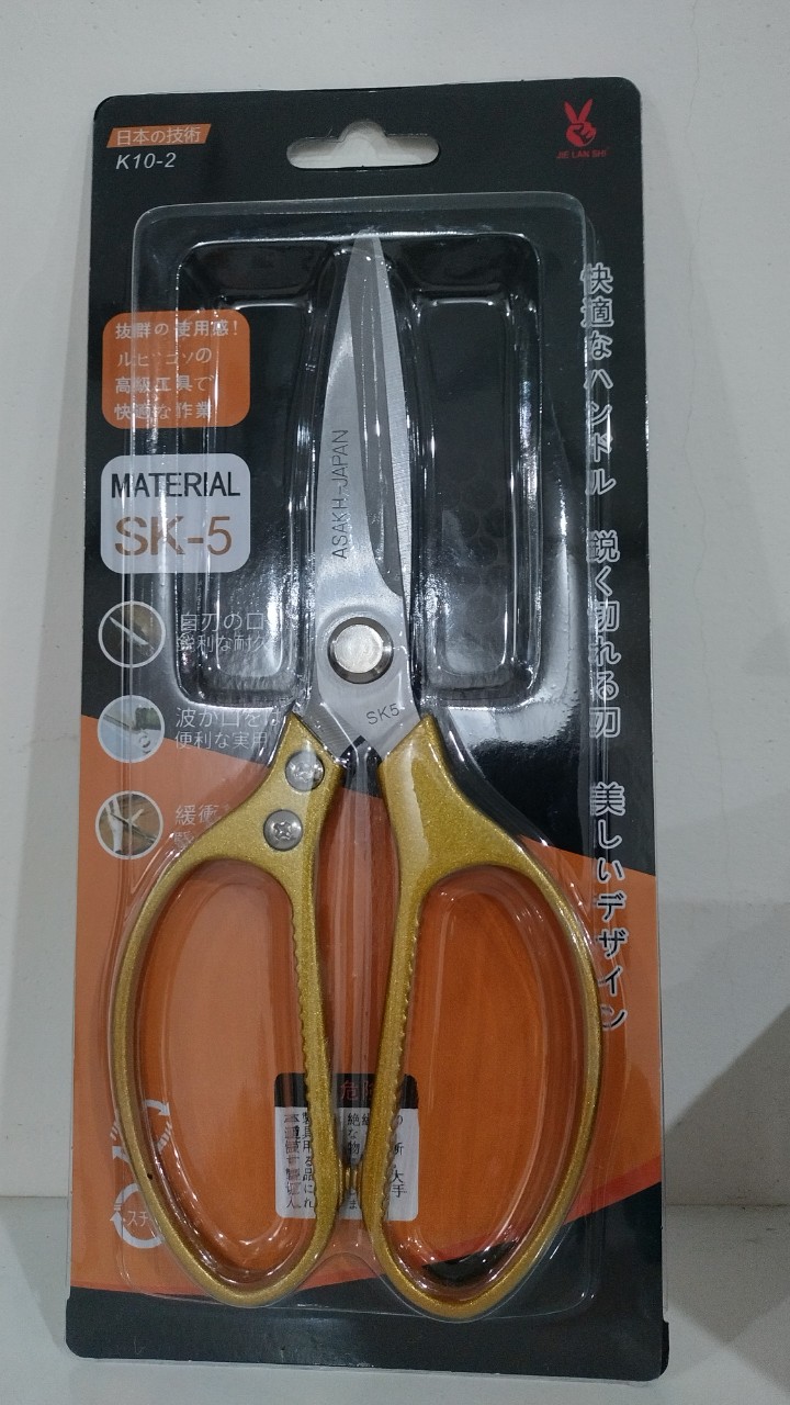 Kéo cắt thịt cắt gà MATERIAL SK-5 Nội Địa Nhật Bản
