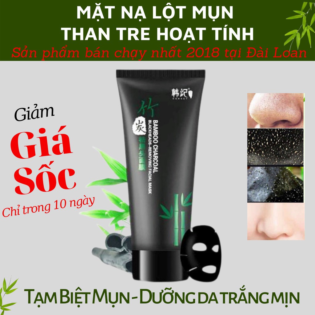[BÁN LẺ GIÁ GỐC] Gel lột Mụn Than Tre - Sạch mụn - Thải độc chì- Sáng da - mask nội địa Trung IMAGES