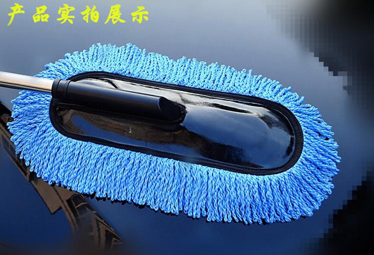 Chổi rửa xe ô tô nano siêu mịn sợi microfiber