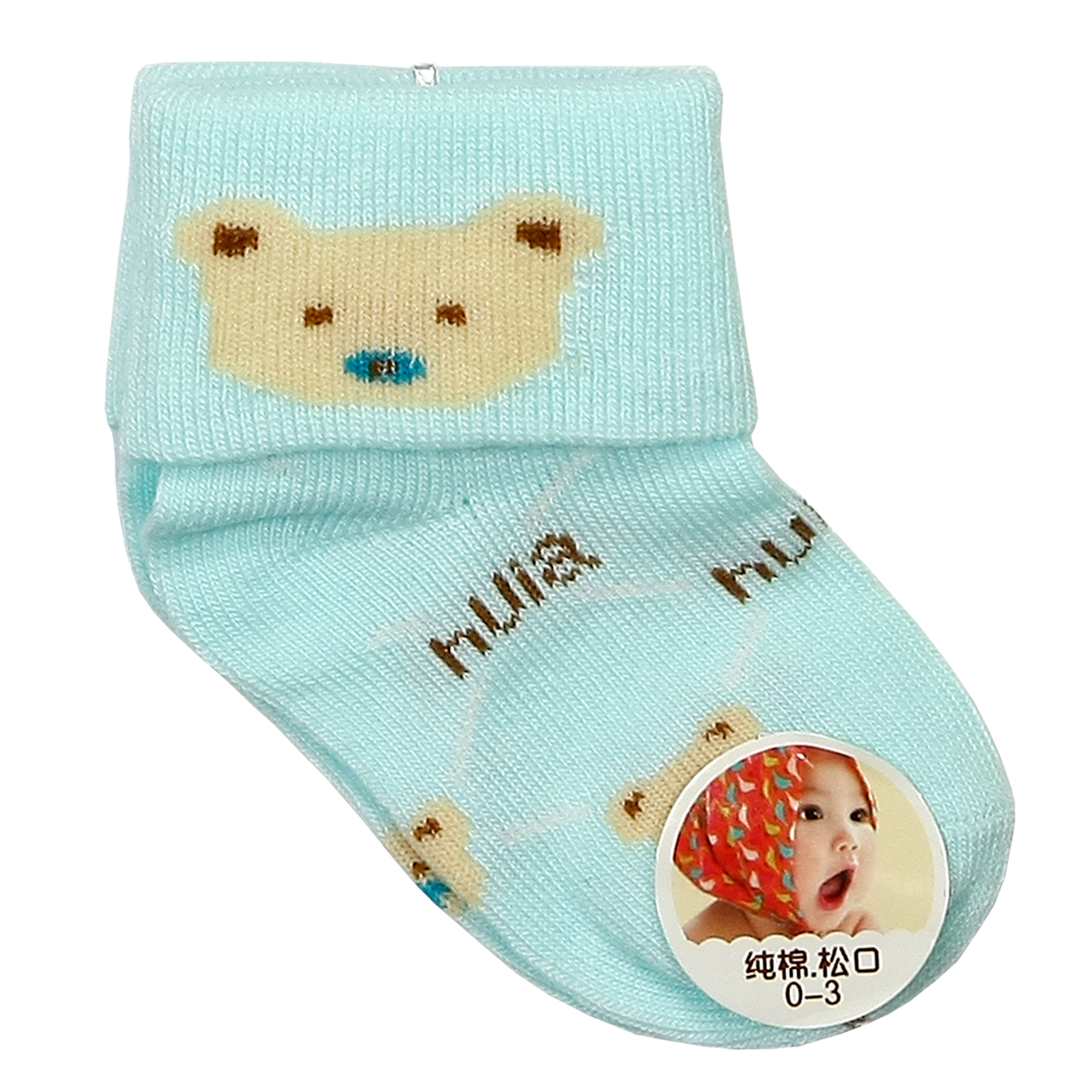 [ MẪU MỚI ] 1 đôi tấtvớ cho bé sơ sinh 0-3 tháng-TSS-/tất trẻ em/tat tre em/tất cho bé/tất sơ sinh/tất cho trẻ sơ sinh/tất cho bé gái/vớ trẻ em/vớ em bé/vớ sơ sinh/tất cho bé sơ sinh/tất chân cho bé/vớ chân cho bé