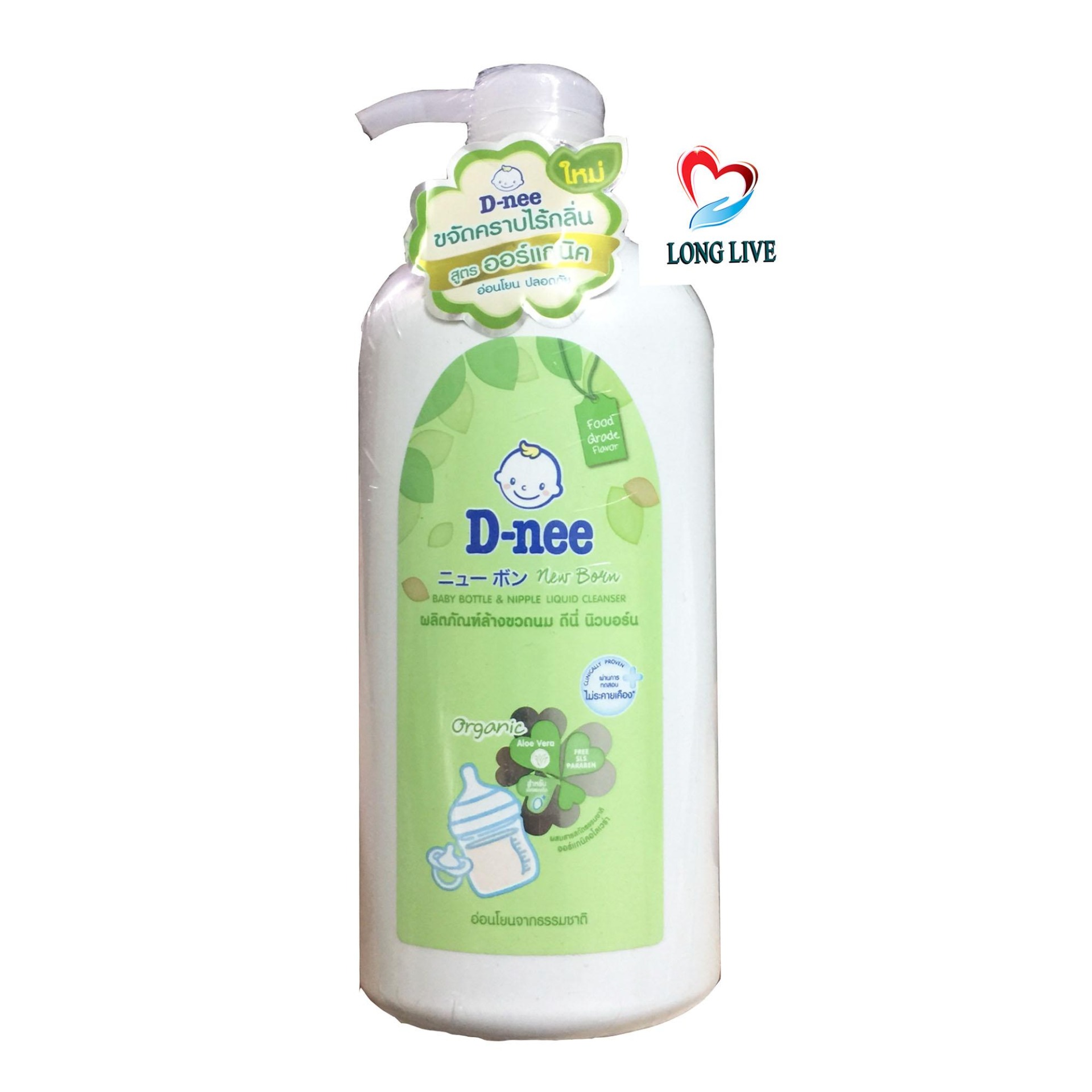 [HCM]Nước rửa bình Dnee xanh lá 620ml