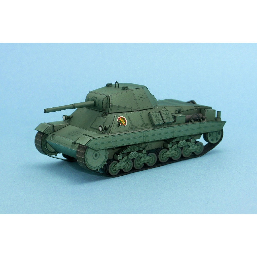 Mô hình giấy 3D xe tank Carro Armato P40