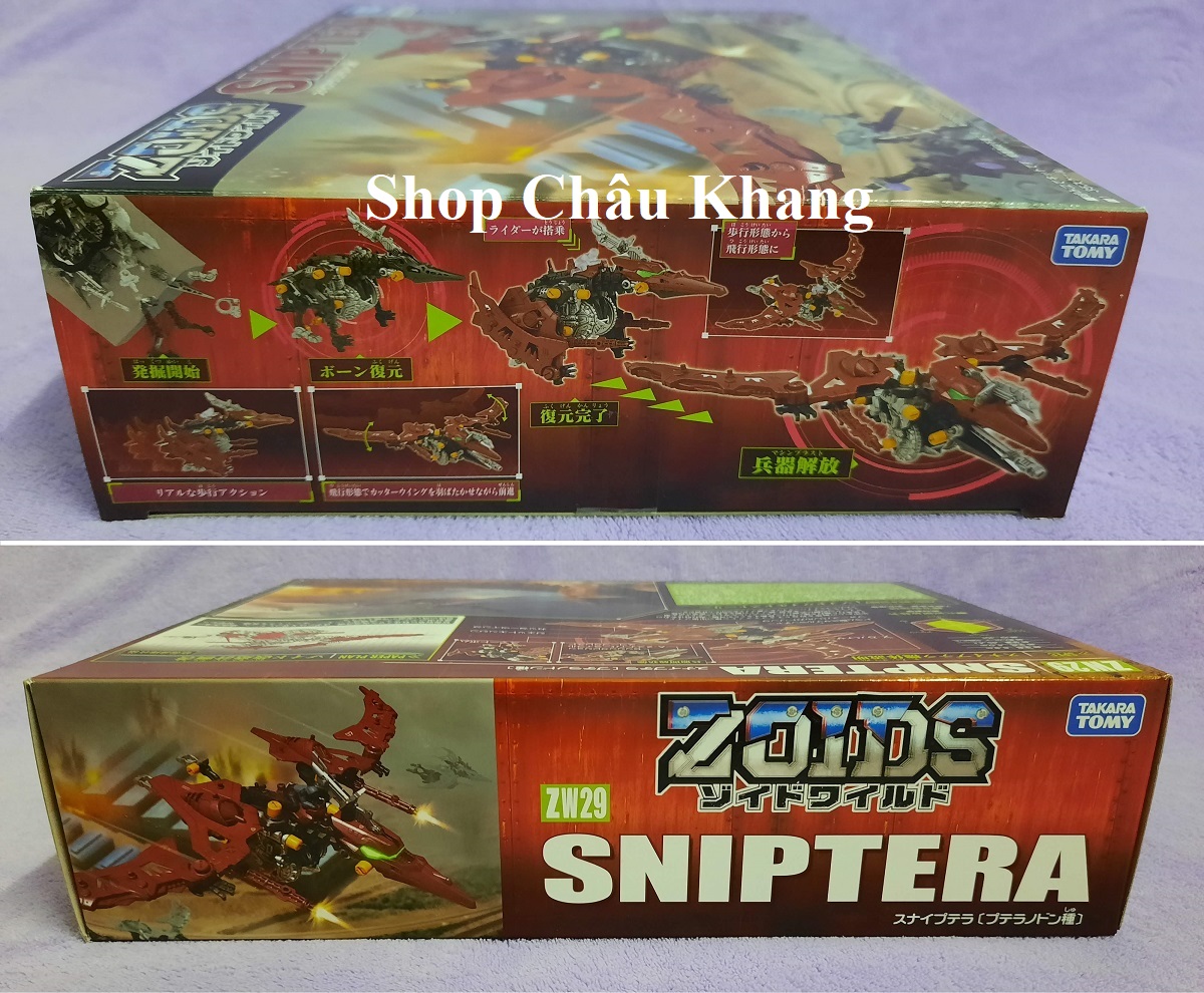 Takara Tomy Zoids Wild ZW29 Sniptera
