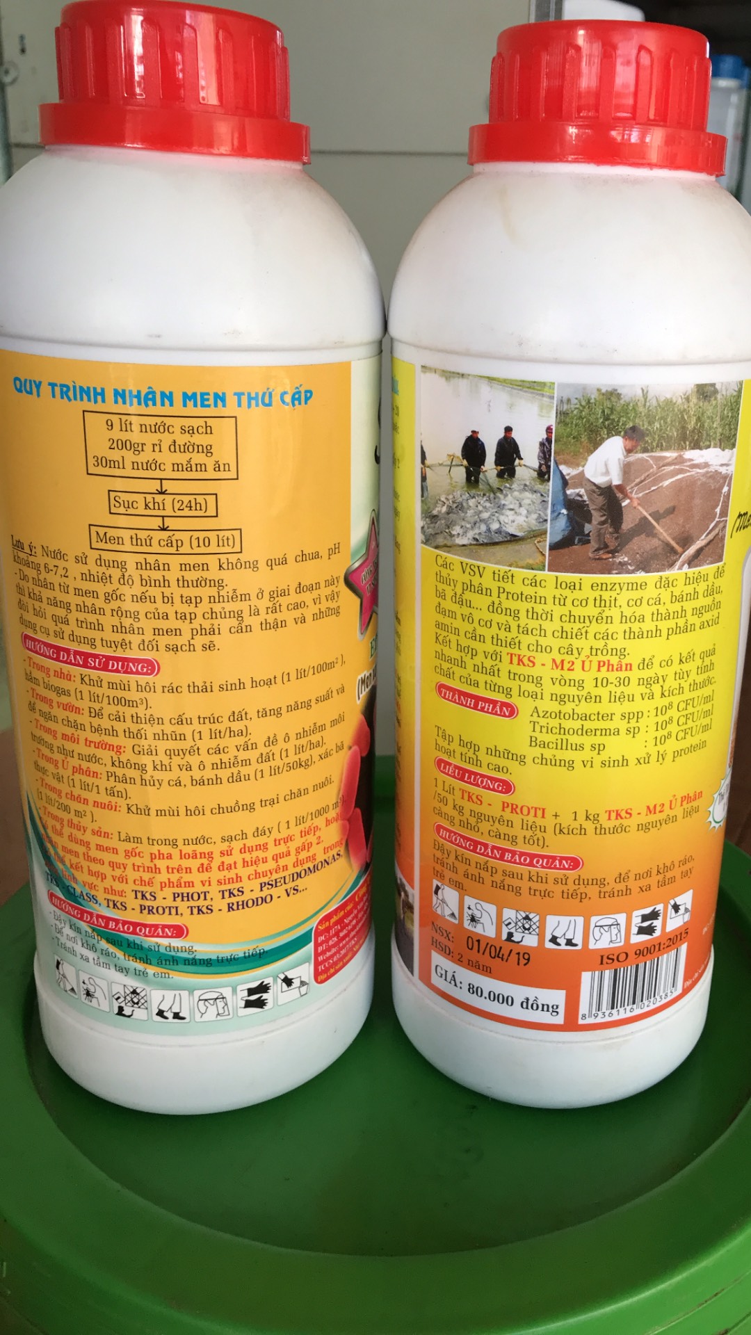 BỘ SẢN PHẨM DÙNG ĐỂ Ủ 50KG PHÂN CÁ, BÁNH DẦU