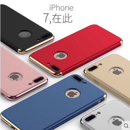 ốp lưng iphone 7/8,7p ,ốp lưng 3 mảnh siêu đẹp.