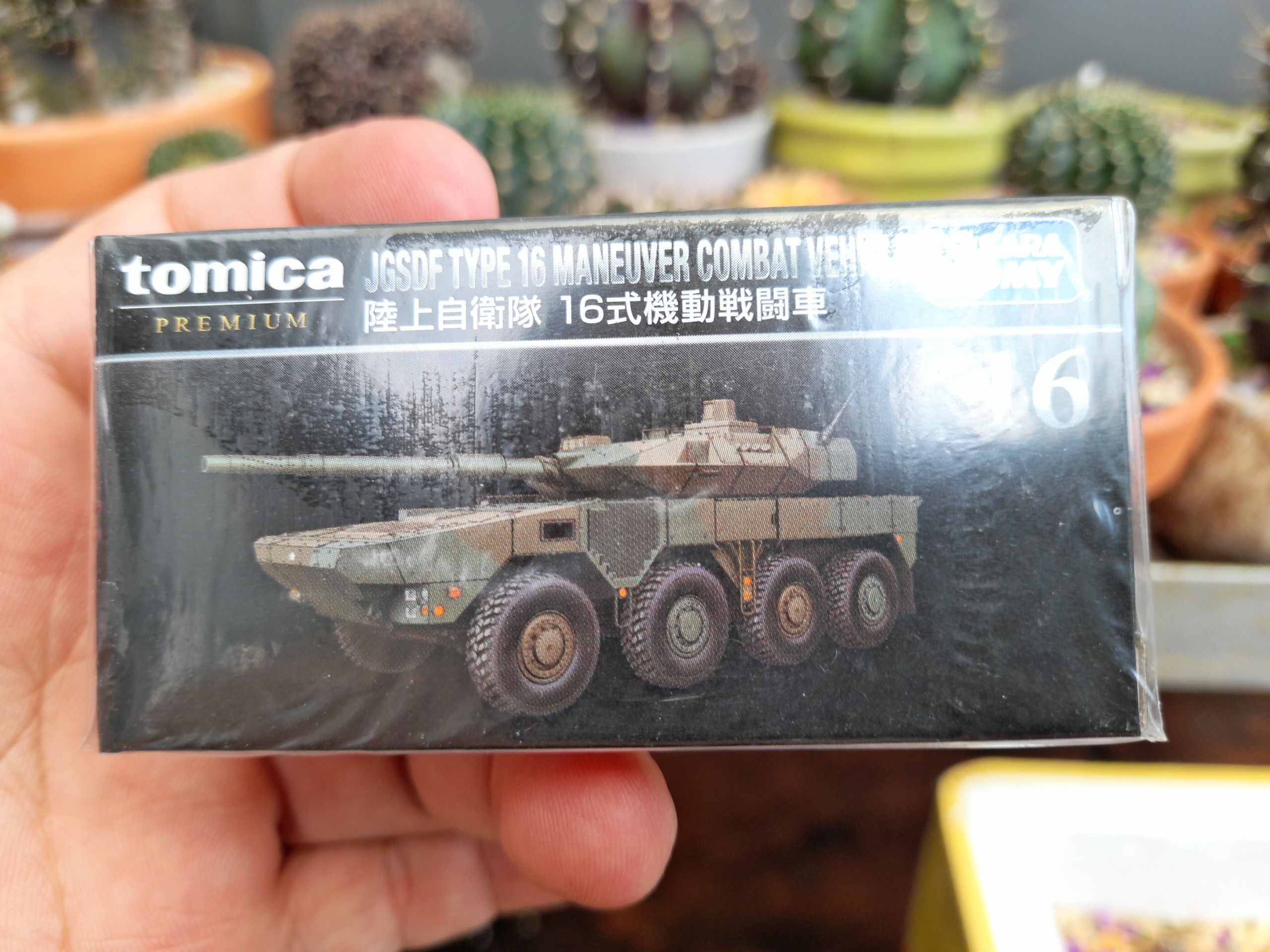 Xe mô hình Tomica (Có hộp số 16) - Xe Premium - Xe Tank giá rẻ cho bé hay sưu tập