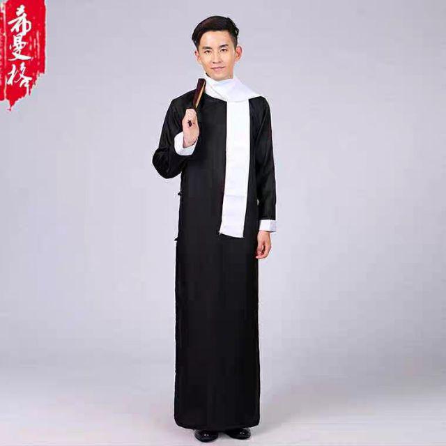 [Có Sẵn] Trang Phục Bến Thượng Hải