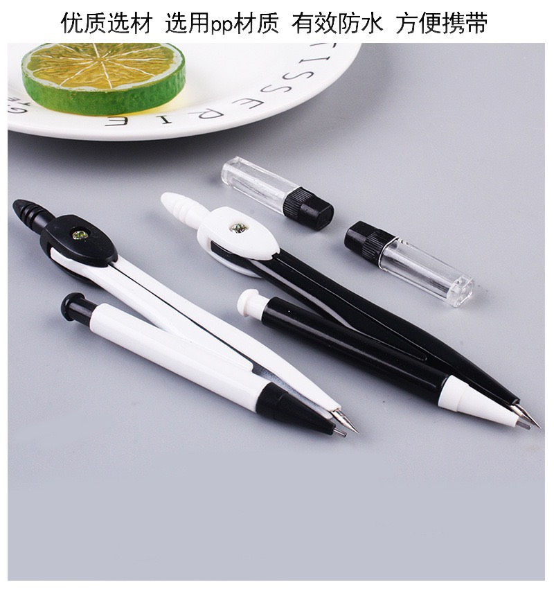Hộp Compa chì + Tặng kèm ngòi