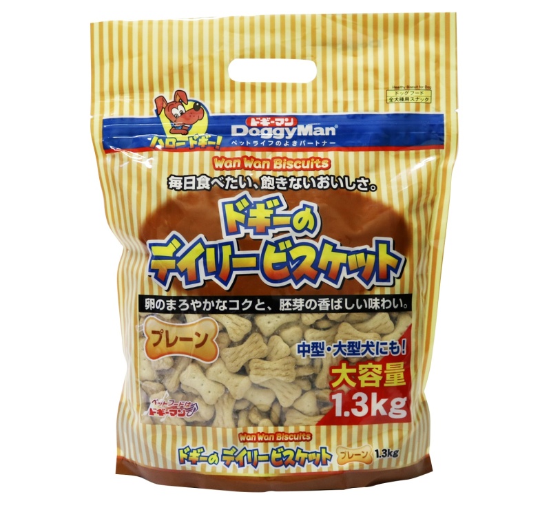 TÚI TIẾT KIỆM bánh quy trứng túi 1,3kg cho chó cưng - 82056
