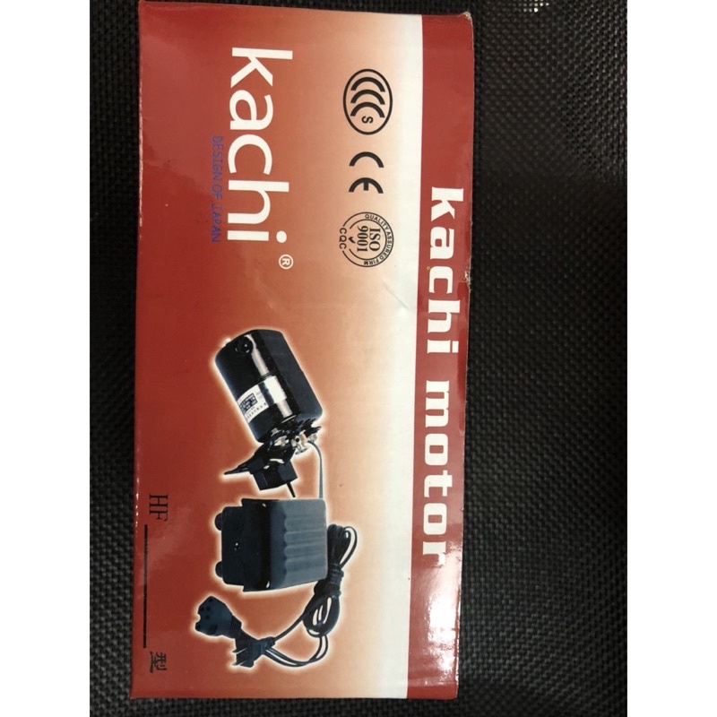 Mô tơ máy may gia đình Kachi 180W