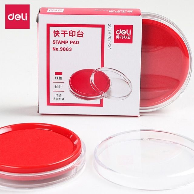 Giới thiệu Hộp dấu tròn Deli 9863