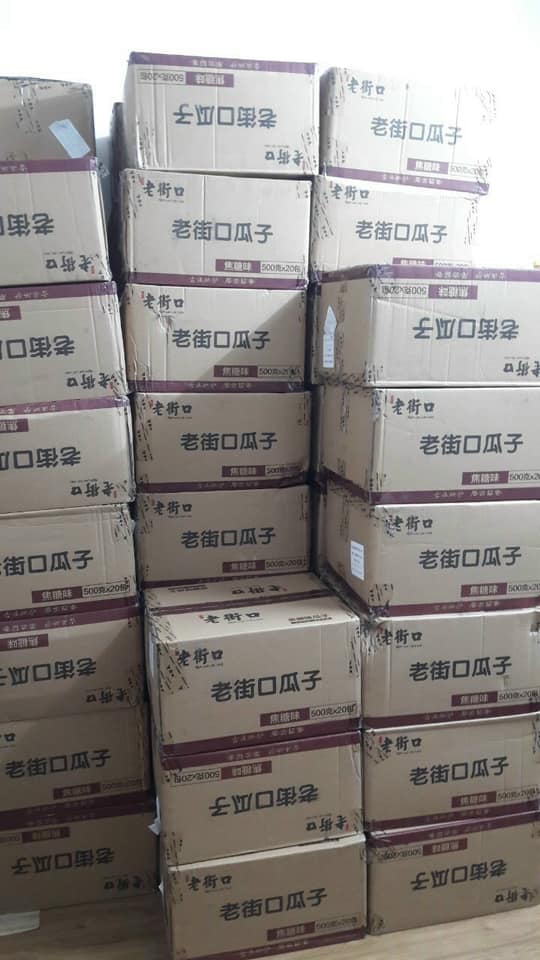 Hướng dương tẩm vị caramen (2 gói x 500gr)