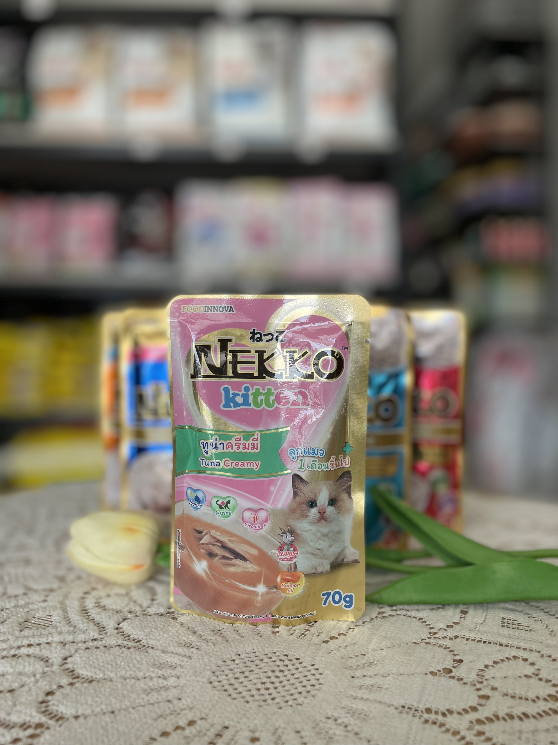 Pate Nekko dành cho mèo- Gói 70g