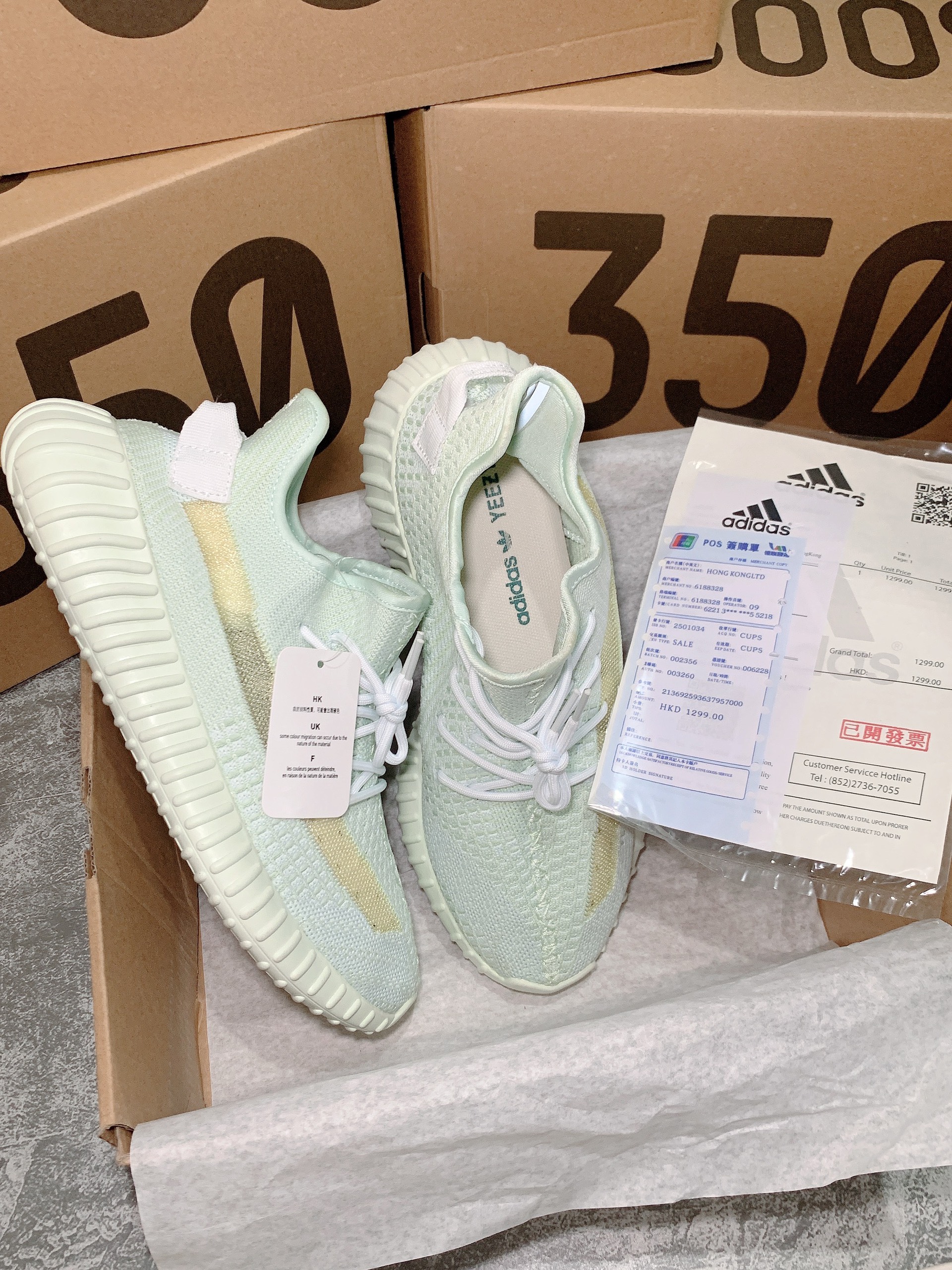 (MIỄN SHIP)Giầy thể thao Yeezzy v2 trắng xanh Fullbox - Ảnh thật