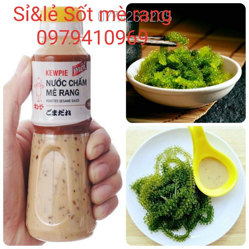 Nước chấm mè rang Kewpie chai 180ml