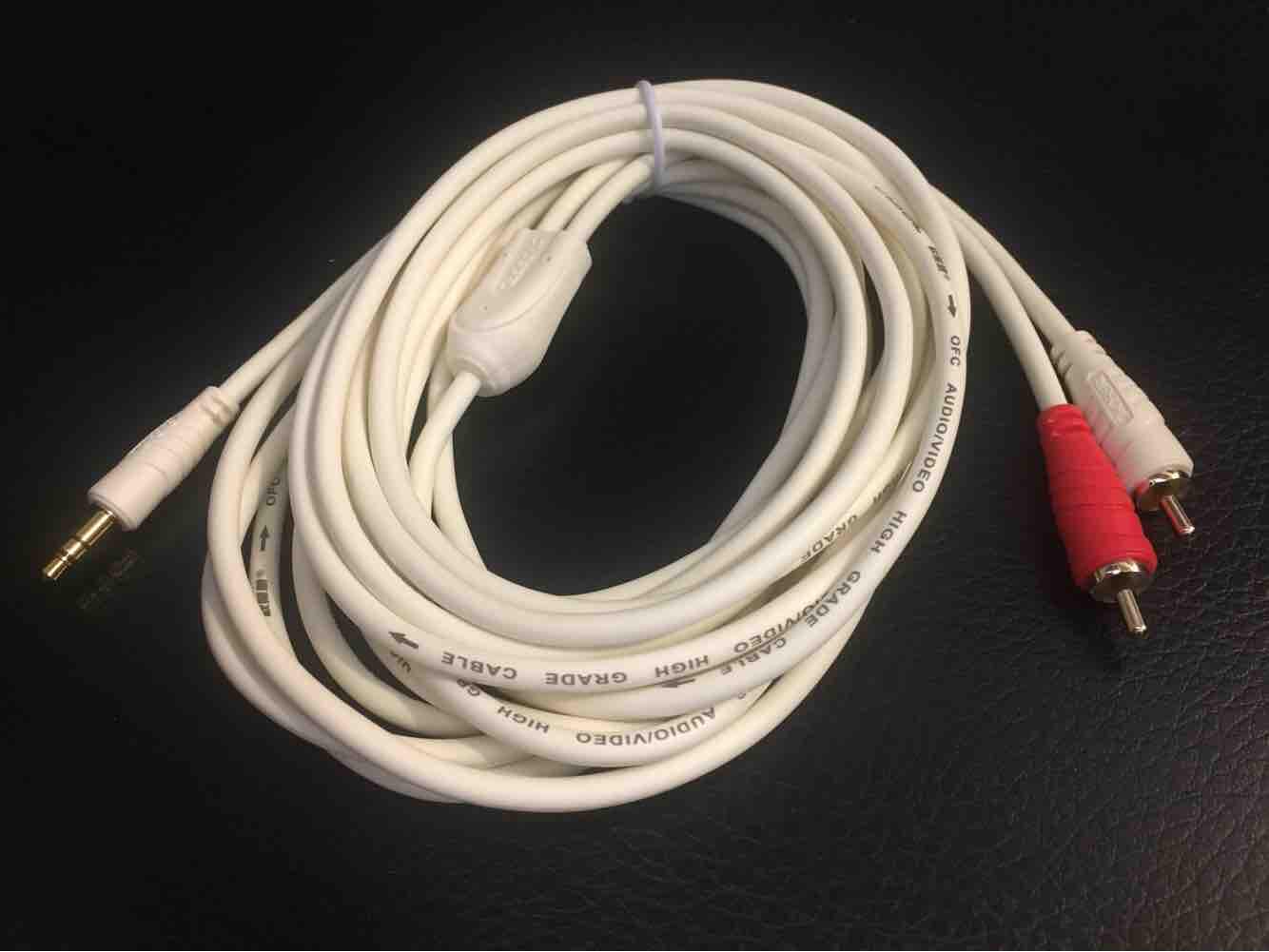 BÁO GIÁ Mã Hs Dây Cáp Tín Hiệu | Shopee Lazada Sendo Tiki mới nhất 58 Dây cáp tín hiệu 1đầu 3.5 ra 2đầu Bông Sen AV RCA dài 5mét Choseal
