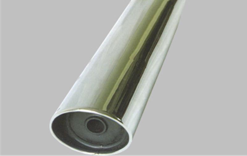 Pô xe drem 2543 hàng cao cấp
