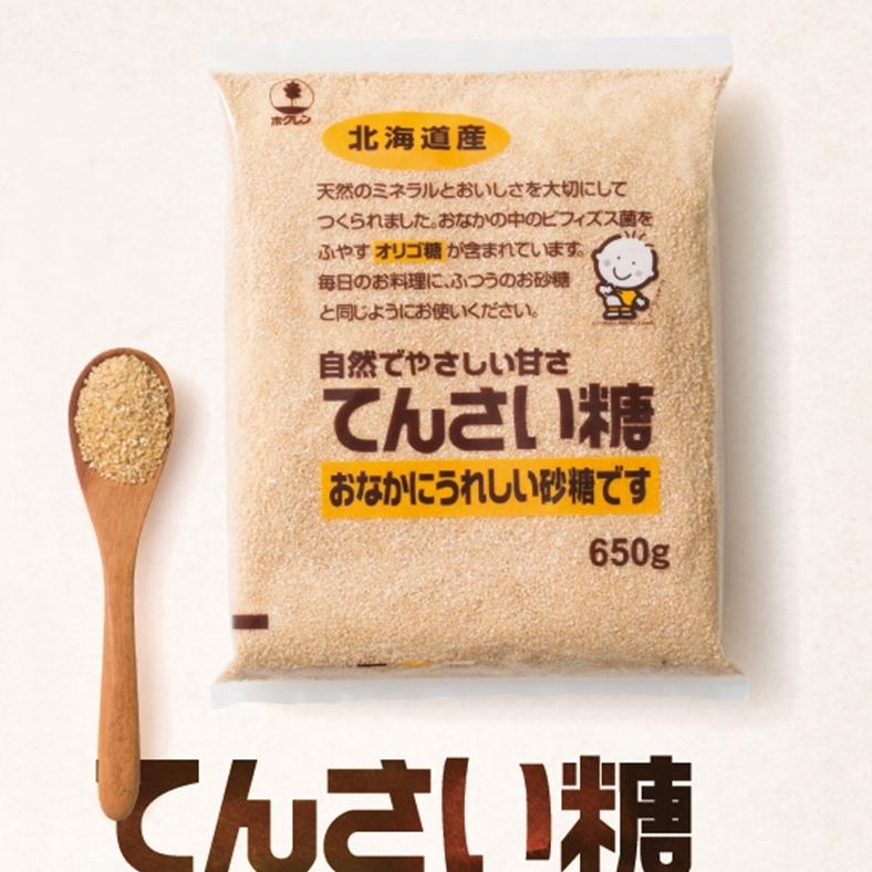 Đường Củ Cải Hokuren Nhật Bản Cho Bé (650g)