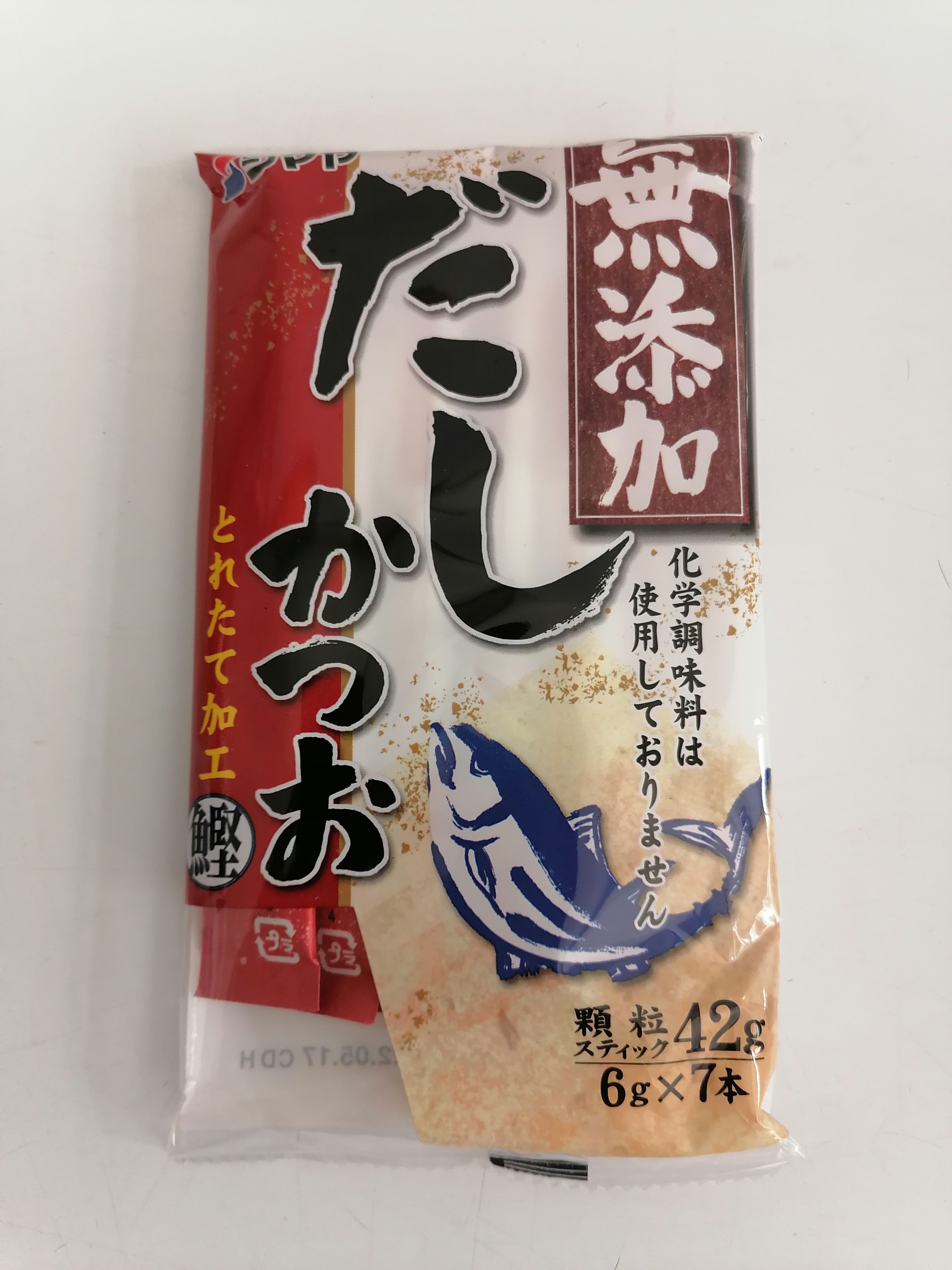 Bột nêm từ cá ngừ shimaya mutenka dashi katsuo
