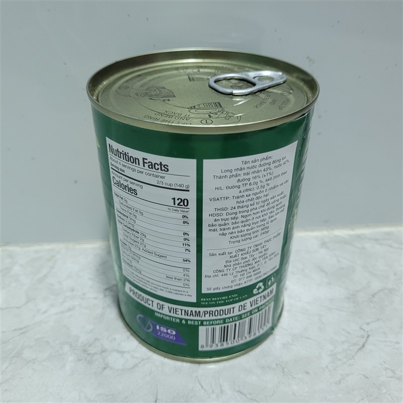 Long Nhãn nước đường lon thiếc 565gr