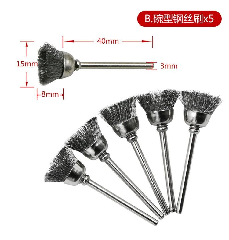 Bộ chổi đánh gì, chà nhám 15 chi tiết