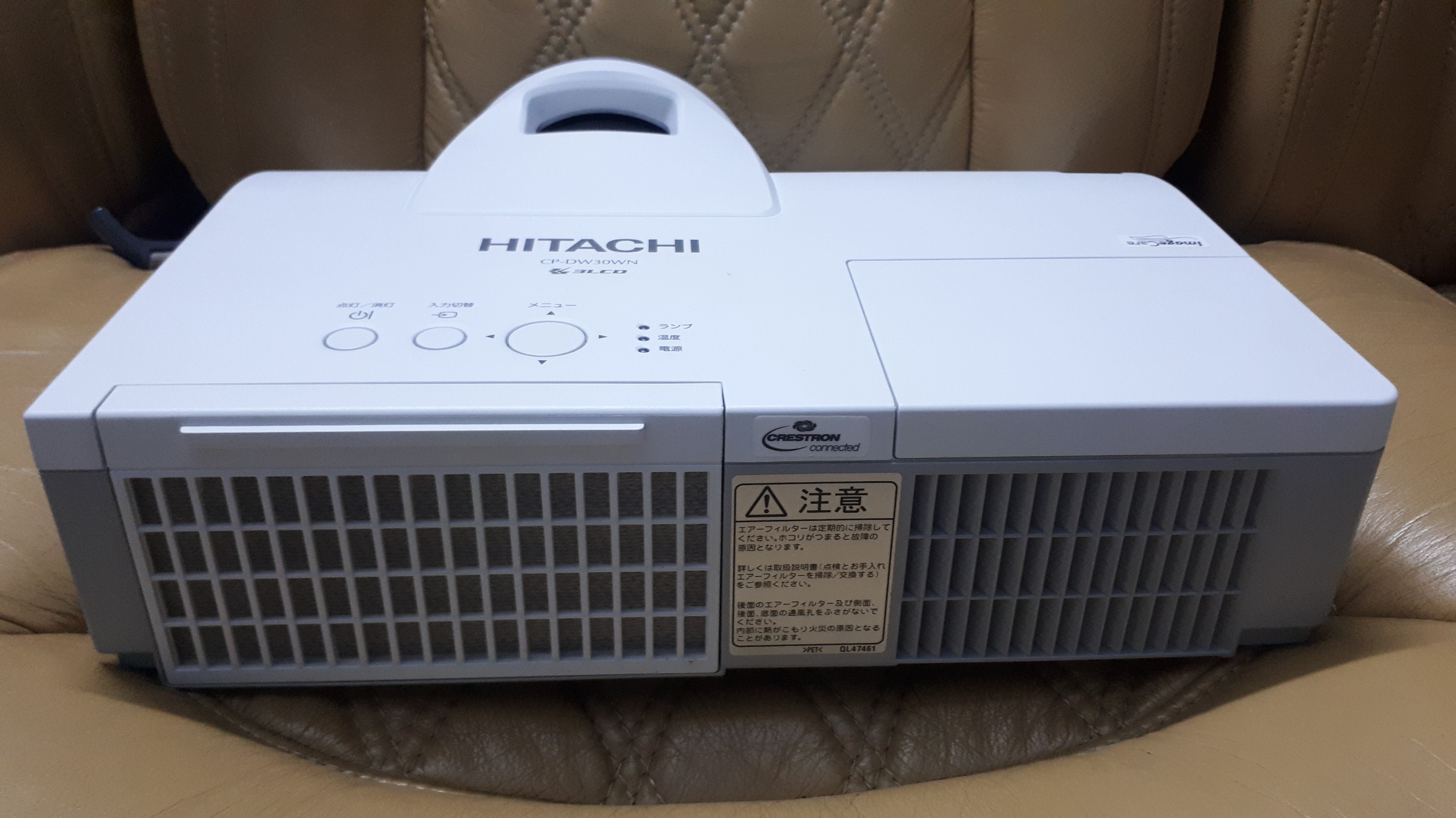 [HCM]Máy chiếu Siêu gần Hitachi CP-D30WN