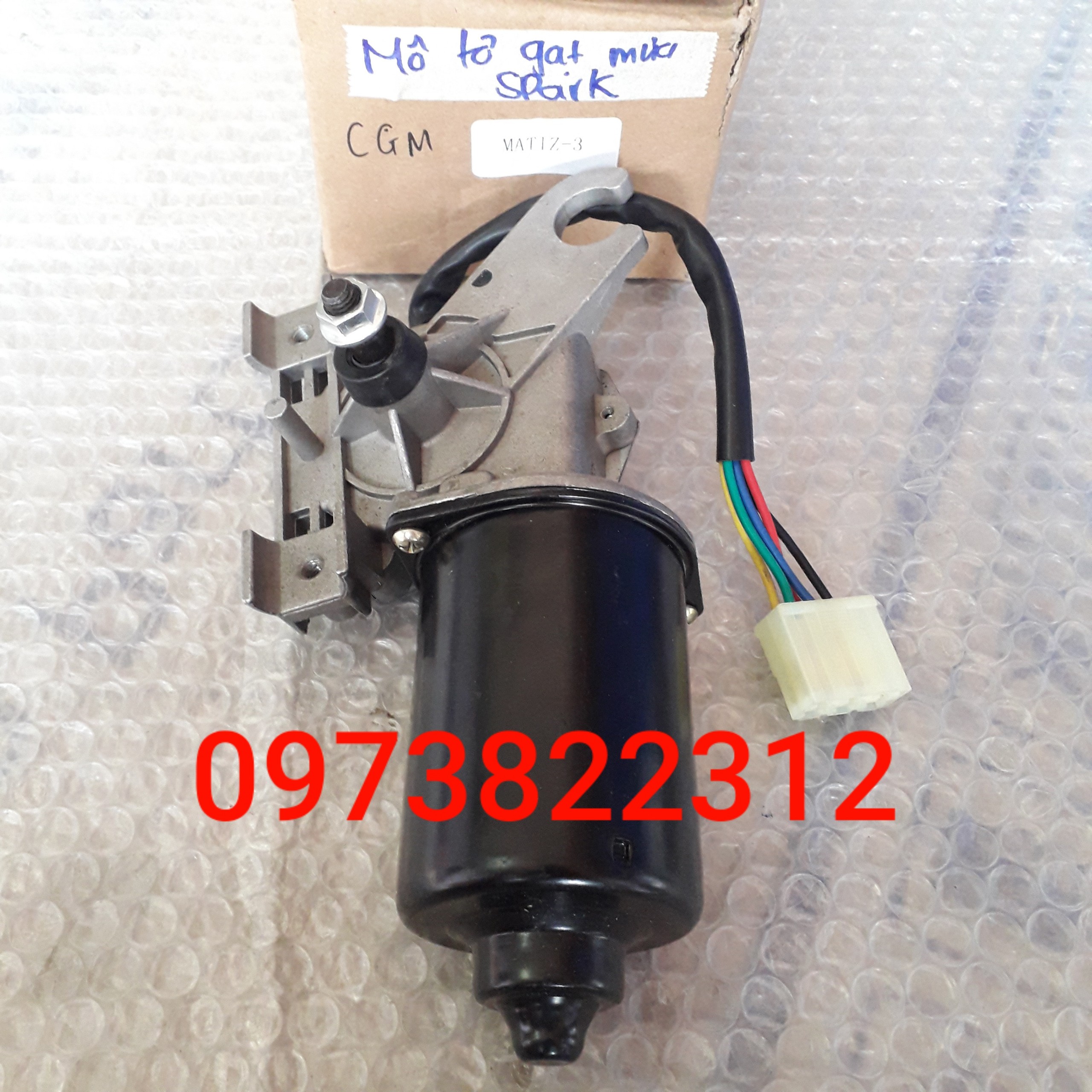 Mô tơ gạt mưa Spark ( Giá 1 Chiếc )