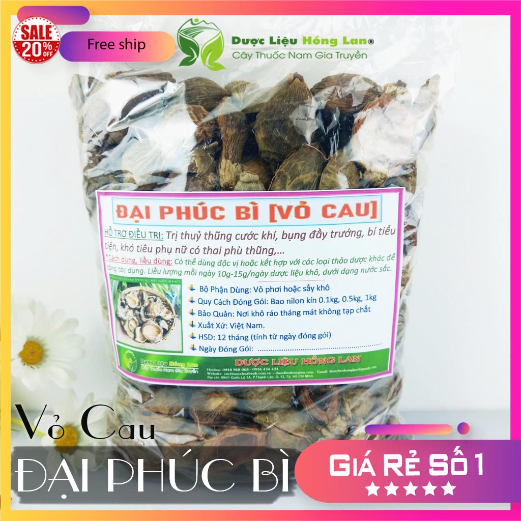 [FreeshipMAX] ✅[THƯỢNG HẠNG] 100g Vỏ Cau khô đẹp loại 1