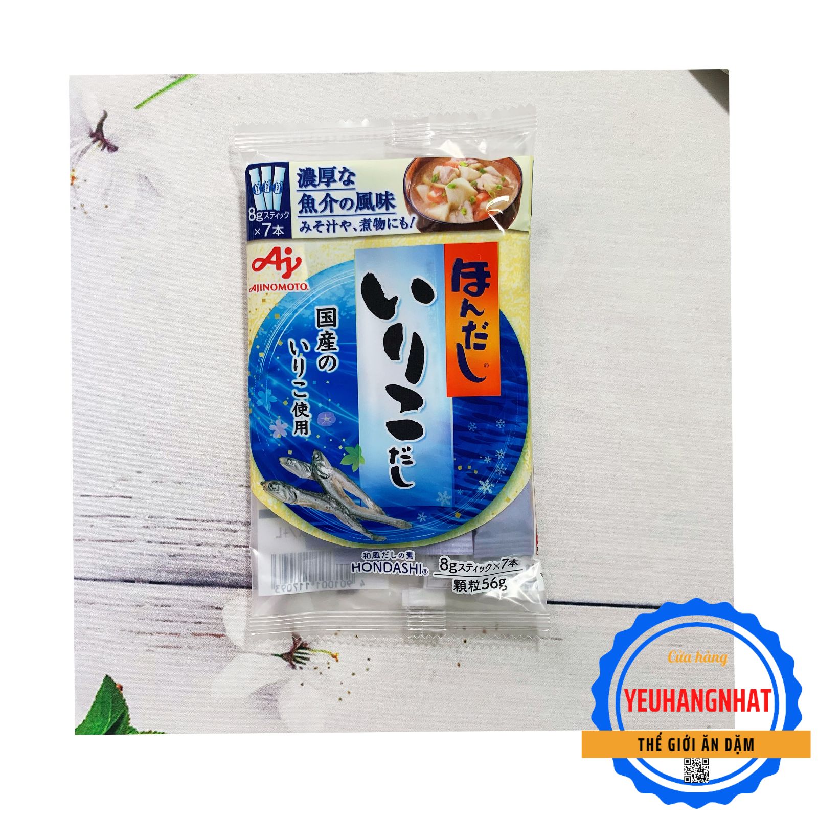 [HCM]Hạt nêm cá cơm Ajinomoto 56gram Nhật bản cho bé ăn dặm [Gemie Store]